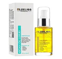 Сыворотка на основе арганового масла LuxLiss Argan oil hair serum 60 мл original