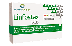 Linfostax plus нормалізує водний баланс і виводить зайву рідину No30 Нутріфарм