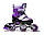 Дитячі ролики для найменших діточок "Happy Sport". VIOLET. Розмір 27-30, фото 2