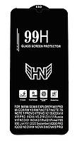Защитное стекло 99H для Xiaomi Redmi 7 черное