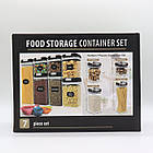 Контейнери для зберігання круп 7 шт FOOD Container / Набір банок для сипучих продуктів, фото 10