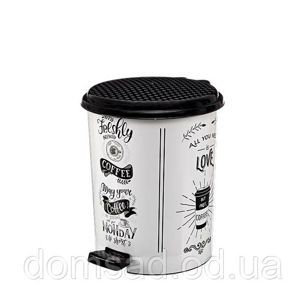 Відро для сміття з педаллю 6 літрів Elif (Еліф), Кава біла (Coffee white).