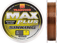Жилка Trabucco MAX PLUS SINKING 150mt 0.20mm