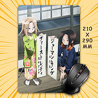 Килимок для мишки А4 - 210x290 мм Shaman King / Король Шаман 013