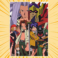 Плакат А3 Аніме Shaman King / Король Шаман 002