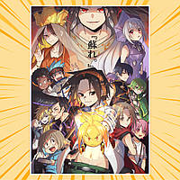 Плакат А3 Аніме Shaman King / Король Шаман 007