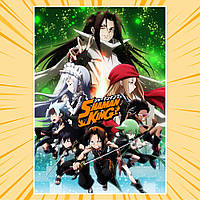 Плакат А3 Аніме Shaman King / Король Шаман 020