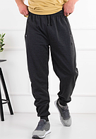 Стильные мужские темно серые спортивные брюки, размер 2XL
