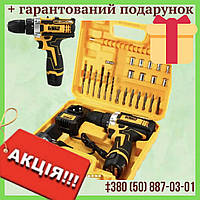 Шуруповерт аккумуляторный DeWALT DCF680G2F с набором инструментов 12V