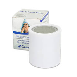 Змінна вставка для душового фільтра Global Water