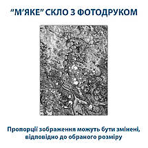 Покриття для столу, м'яке скло з фотодруком, Краплі фарби 60 х 100 см (1,2 мм), фото 4