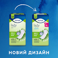 Прокладки урологічні TENA Lady Slim Mini 20 шт.