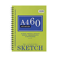 Альбом для ескізів А4 SKETCH бічна спіраль на 60 аркушів Скетчбук на спіралі