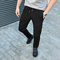 Спортивные штаны мужские прямые трикотажные весенние осенние летние на резинке Everyday черные