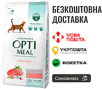 Сухой корм Optimeal для стерилизованных кошек и кастрированных котов с высоким содержанием говядины, 1.5КГ