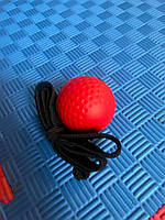 Файтбол для тренировки Мячик для бокса на голову Тренировочный мячик с резинкой на голову красный Тренажеры