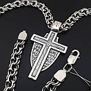 Товста чоловіча срібна цепочка бісмарк і освячений кулон Архангел Михаїл на хресті. Довжина 55 см, фото 6