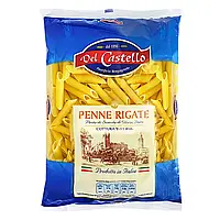 Макарони Кастело піря Pasta del Castello Penne Rigate 500г