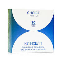 Детокс Клінхелп очищення організму від шлаків і токсинів, Чойс Choice Phyto, Made in Ukraine, 30 капсул