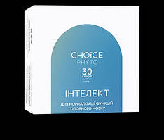 Інтелект, Нормалізація функцій головного мозку, 30 капсул, Choice Phyto, Чойс, Made in Ukraine