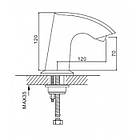 Сенсорний змішувач для умивальника Gappo G518, фото 2