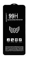 Защитное стекло 99H для телефона OnePlus 7T black