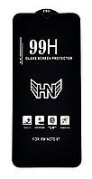 Захисне скло 99H Xiaomi Redmi Note 8T black