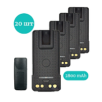 Акумуляторна батарея для рацій Motorola DP4400 4600 4800 (2800 mAh), type-c - 20 шт.