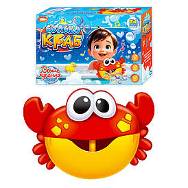 Дитяча музична іграшка для купання "Булькокраб" з піноутворювачем | TK Union Group (65558)