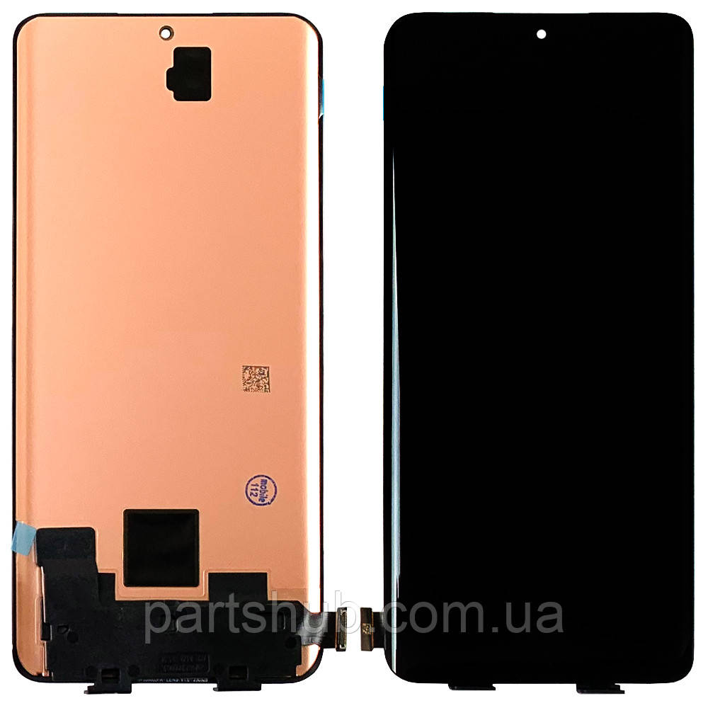 Дисплей (екран) Xiaomi 13 Ultra з тачскріном (оригінал Китай), фото 1