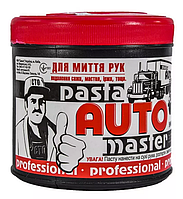 Паста Авто Мастер Professional для очистки рук 1 кг