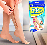 Лечебные компрессионные гольфы от варикоза Zip Sox со змейкой k/kn