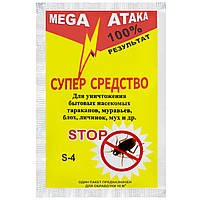 Порошок от бытовых насекомых Mega Ataka 10 г