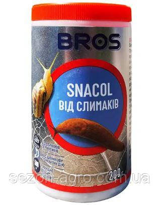 Лимацидний засіб Bros Snacol від слимаків 200 г