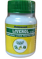 Ліверол 50 таб. Байдьянатх, Ливерол Байдьянатх, Liverol Strong Baidyanath, и печень в норме!, Аюрведа Здесь
