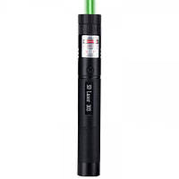 Портативная аккумуляторная лазерная указка Green laser pointer, Мощный зеленый лазерный луч