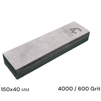 Камінь точильний BBW 4000/600 Grit, гранатовий сланець та карбід кремнія SiC (822AC) (Бельгія), фото 1