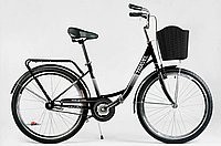 Міський жіночий велосипед Corso «TRAVEL» 26 дюймів TR-6391 із заниженою рамою та кошиком, чорний