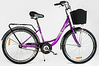 Міський жіночий велосипед Corso «TRAVEL» 26 дюймів TR-1096 із заниженою рамою та кошиком, фіолетовий