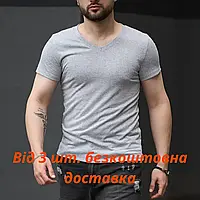 Турецкие Мужские футболки с V-образным вырезом серые, Футболка базовая без рисунка модная украинская