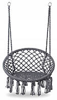 Підвісне плетене садове крісло-гойдалка гніздо темно-сіре