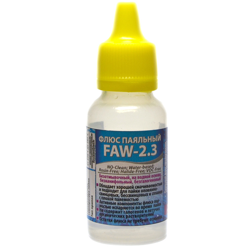 Флюс FAW-2.3 (безвідмічний, на водній основі, безгалогічний) 30 мл