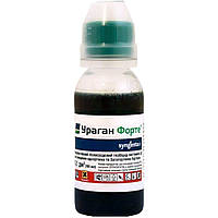 Засіб від бур'янів Ураган Форте (гербіцид) Україна 100мл 50шт/ящ