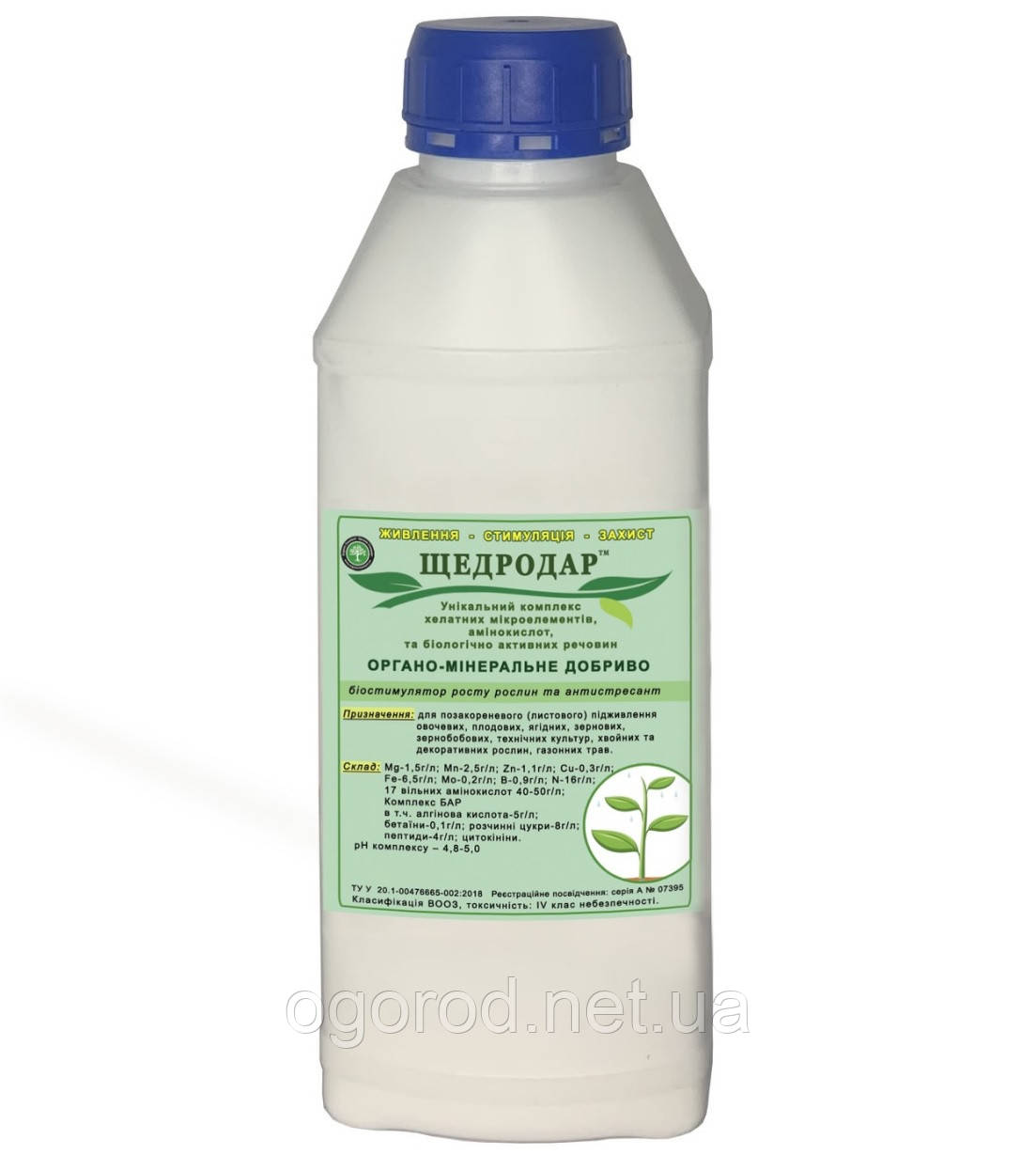 Щедродар(добриво-стимулятор) Zabirya Organic Farm Україна 500 мл