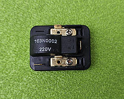 Реле пусковое Danfoss 103N0002 / 220V до холодильників