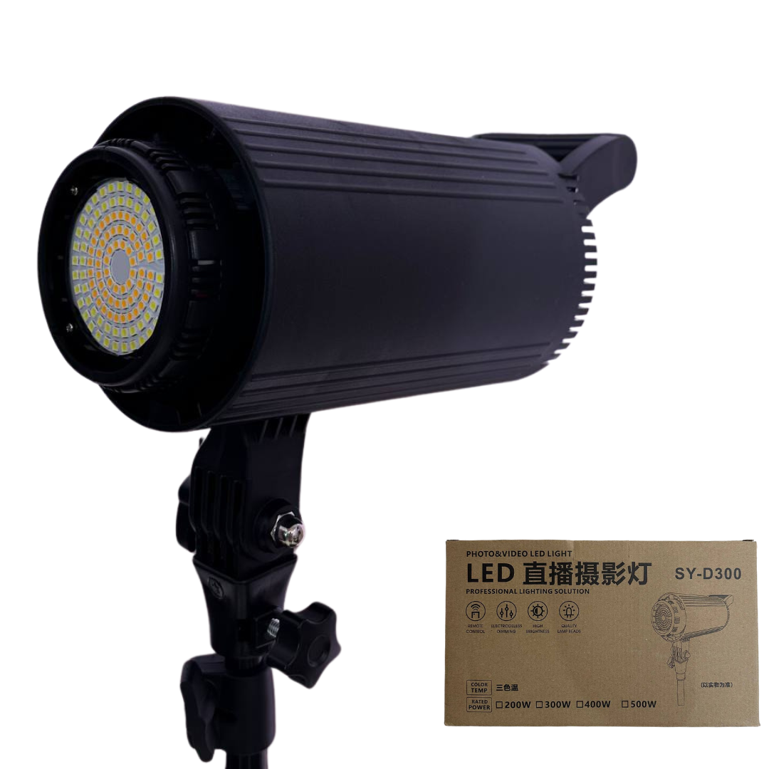 Постійне студійне світло Profi-light SY-D 300 світлодіодний LED відеосвіт 100 Вт