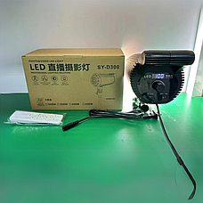 Постійне студійне світло Profi-light SY-D 300 світлодіодний LED відеосвіт 100 Вт, фото 5