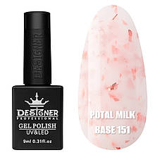 Potal milk base Дизайнер (9мл.) Молочна база з поталлю для манікюра і педікюра. Персиковий 151