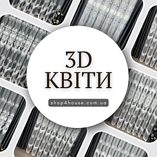 Тюль з оксамитовими вставками та 3D квітами