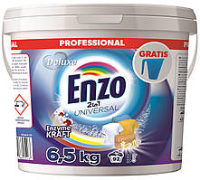 Сипучий пральний порошок универсальный Deluxe Enzo Universal на 92 прання 6,5 кг